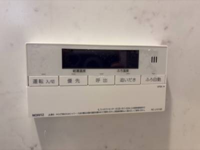 浴室リモコン設置で追焚きも楽々リモコン操作