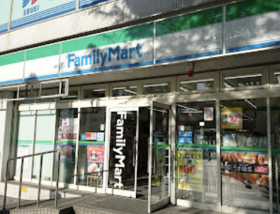 汐入駅前ファミリーマート