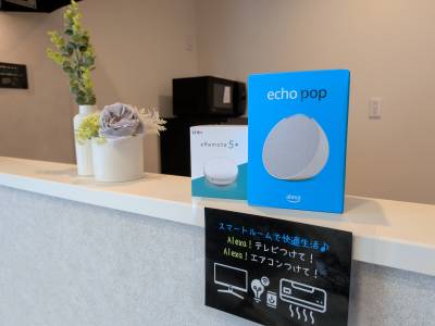 プレゼント差し上げます！