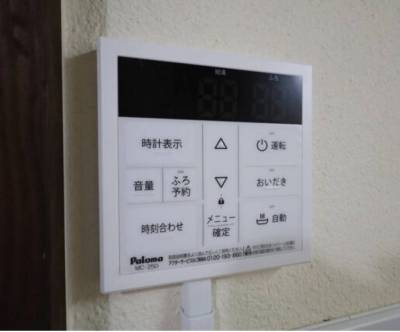 台所からお風呂の追い焚きが可能です。