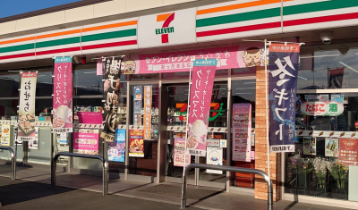 セブンイレブン(徒歩6分)