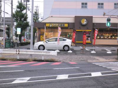 東へ徒歩3分でココイチです