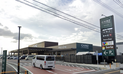 カインズ　徒歩17分