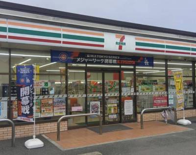 コンビニまで車で2分