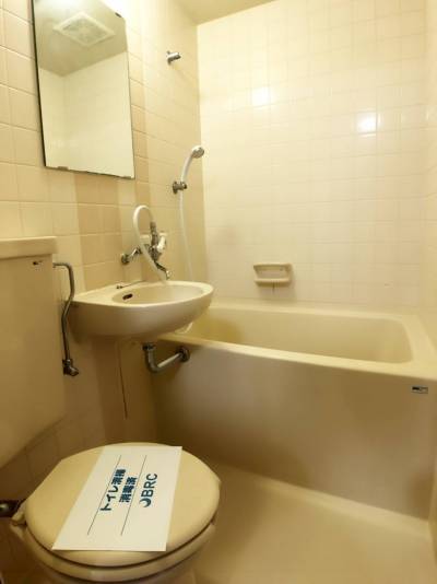 トイレも清潔です！
