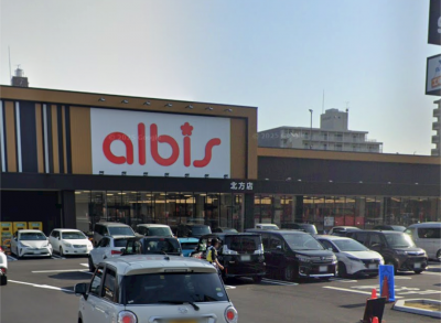 徒歩9分にスーパーあり