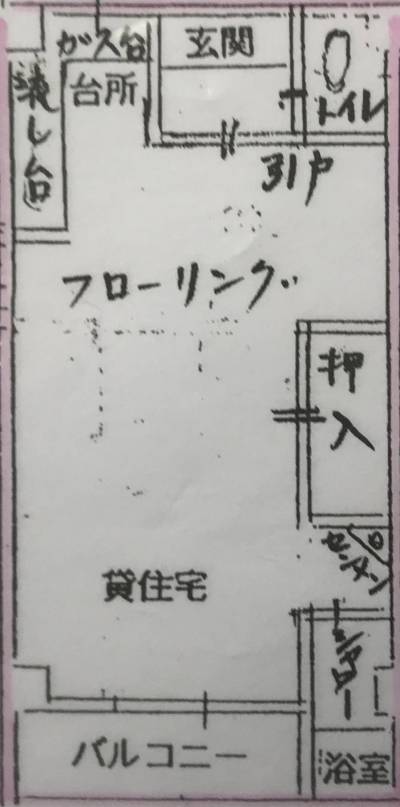 中田ビル406号（兵庫県神戸市長田区）の間取り図
