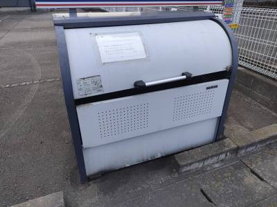 敷地内にゴミ捨て場♪