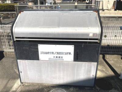 ポイント高い！敷地内のダストボックス♪