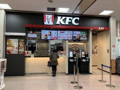 徒歩２分のケンタッキー・フライド・チキン