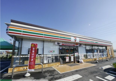 セブンイレブン