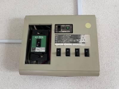 配電盤、ちゃんと30Aあります