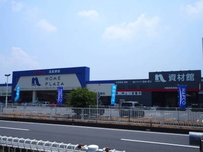 日用品は全て揃います