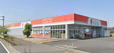 薬、食料品も調達可能