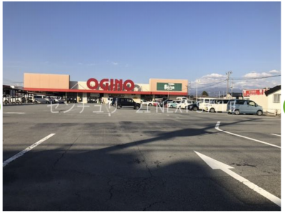 スーパーオギノ田富店約1132m
