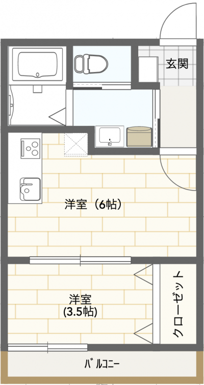 便利な2部屋仕様。もちろん風呂トイレ別