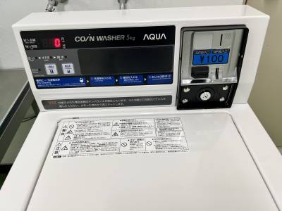 洗濯機はなくても大丈夫！コインランドリー1回100円です。