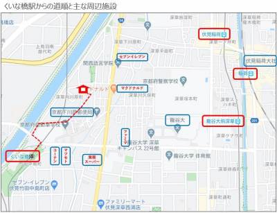 くいな橋駅からの道順と主な周辺施設です、