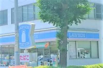 ローソン２００ｍ（徒歩約２分）