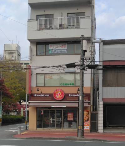 徒歩1分にほっともっとがあります。