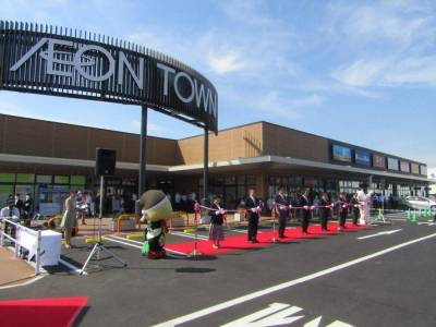 イオンモール毛呂山徒歩17分