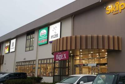 ショッピングセンター