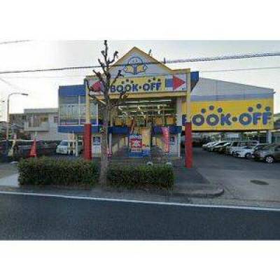 ブックオフ名古屋河原通店まで950m