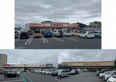 徒歩10分のマルト。14分のイオン。16分のヨークベニマル！