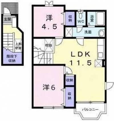 生活しやすい２LDK+階段下収納スペース！