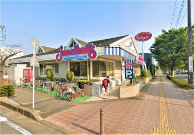 ジョナサンまで450m