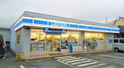 ローソンまで350m