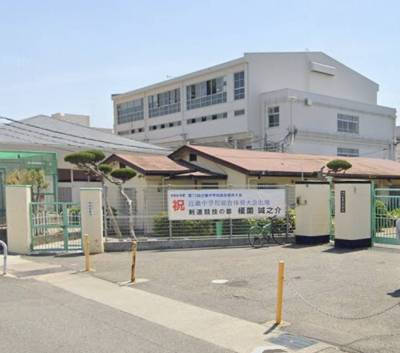 歌敷山中学校