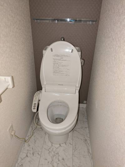 ウォシュレットつき