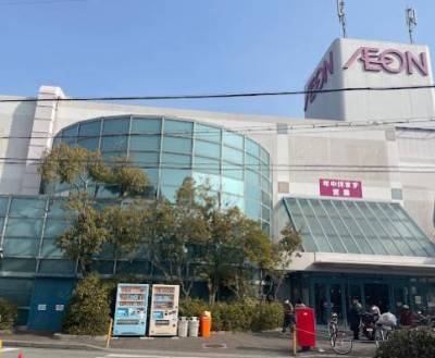 生活圏にイオン土山店があります♪