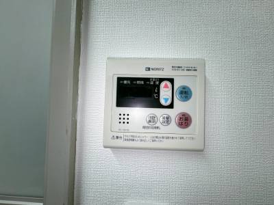 自動お湯はり機能付きの給湯器です。