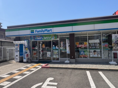 ファミリーマート富田林喜志町