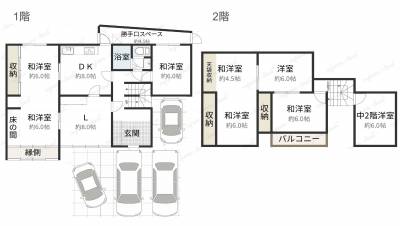 146m2で7DKとゆったりお過ごし頂けます♪