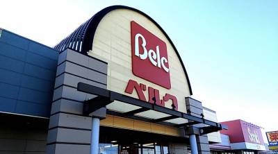 ベルク七本木店。
徒歩18分です。