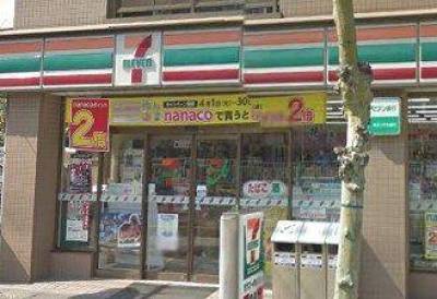 セブンイレブン川口芝２丁目店まで徒歩２分です！