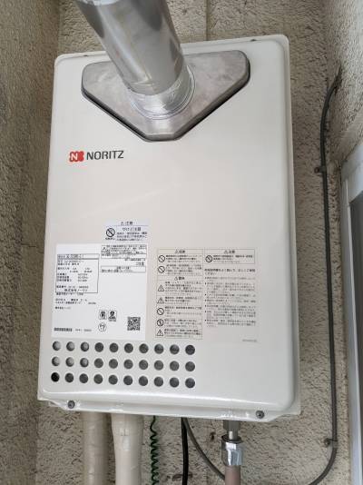 都市ガス用給湯器 2023年4月交換済み