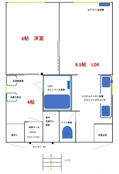 奈良県生駒市 ラシャンス生駒俵口２０１号室の間取り図