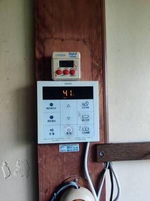 追い炊き機能ございます