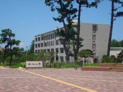 新潟大学（五十嵐キャンパス）