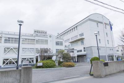 明倫短期大学