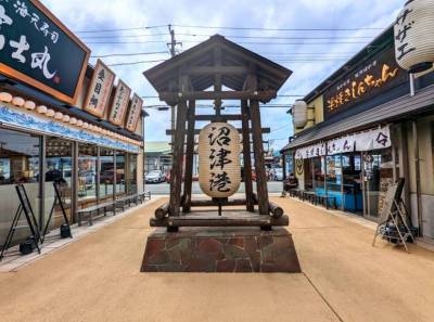 美味しい寿司！海鮮豊富な沼津港まで徒歩8分