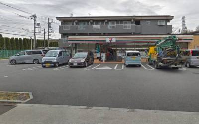 セブンイレブンまで280ｍ