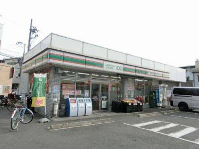 コンビニは１００円ローソン