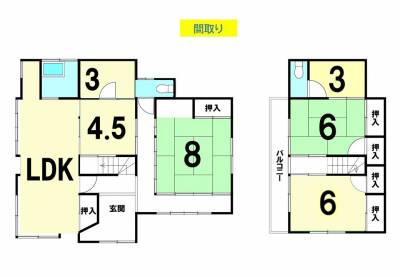 ４LDK＋S（サービスルーム）　余裕の１２５㎡