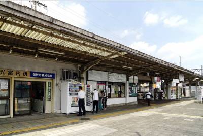 近鉄御所駅まで徒歩12分！始発駅です！