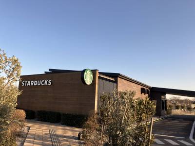 スターバックス入間川にこにこテラス店